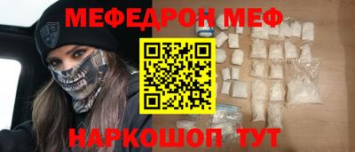 герыч Обь