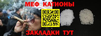 MDMA Premium VHQ Партизанск