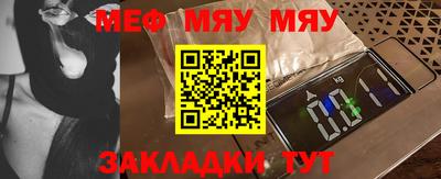 гидропоника Нягань