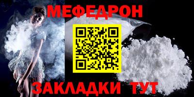 гидропоника Нягань