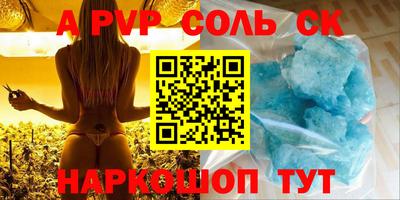 MDMA Premium VHQ Партизанск