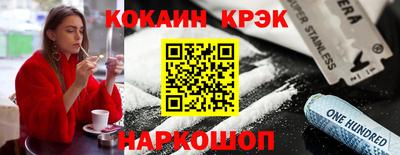 спиды Пенза