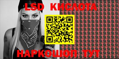 герыч Обь