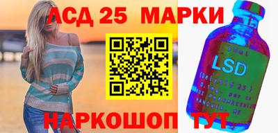 гидропоника Нягань