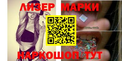 герыч Обь