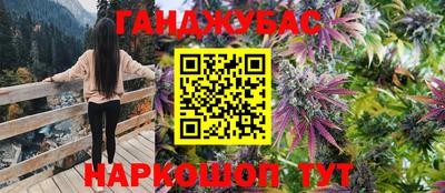 MDMA Premium VHQ Обнинск