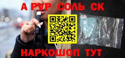 герыч Обь