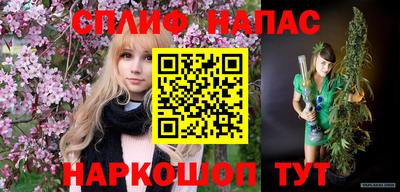 кокаин премиум Первоуральск