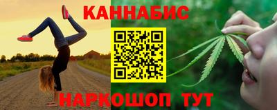 спиды Пенза