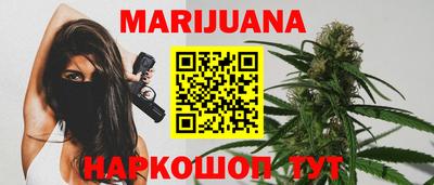 MDMA Premium VHQ Обнинск