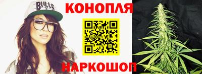 кокаин премиум Первоуральск