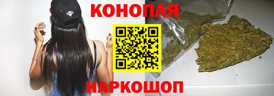 спиды Пенза