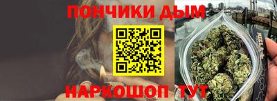 гидропоника Нягань