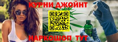 спиды Пенза