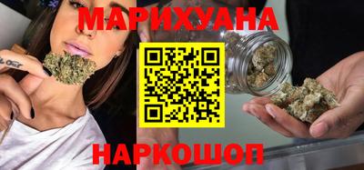 гидропоника Нягань