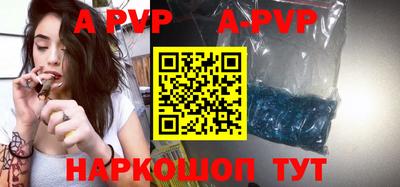 кокаин премиум Первоуральск