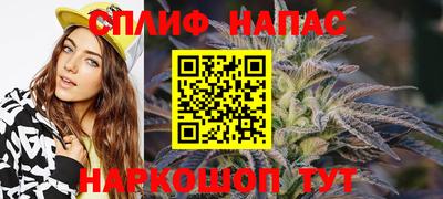 кокаин премиум Первоуральск