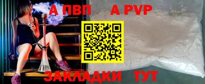 кокаин премиум Первоуральск