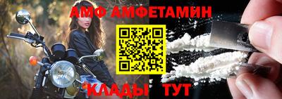 MDMA Premium VHQ Обнинск