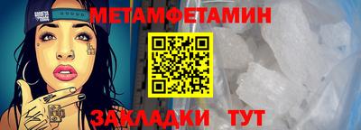 MDMA Premium VHQ Партизанск