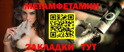 гидропоника Нягань