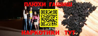 спиды Пенза