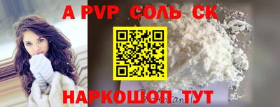гидропоника Нягань