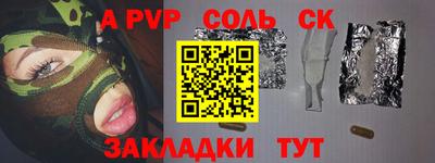 MDMA Premium VHQ Обнинск