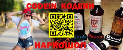 MDMA Premium VHQ Партизанск